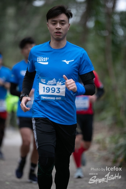 Pocari_Run-1093