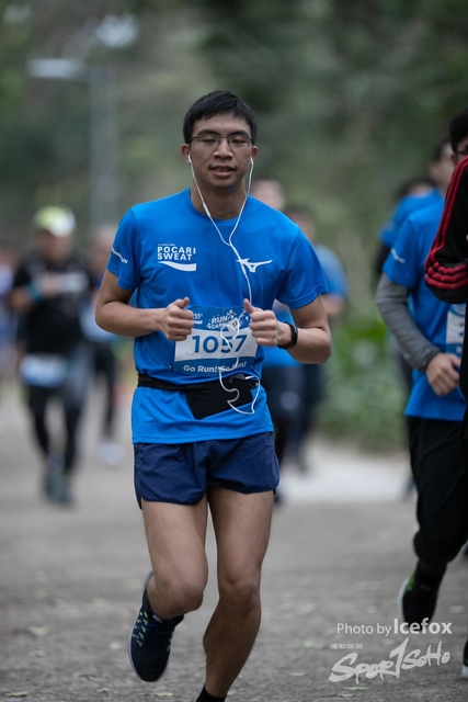Pocari_Run-1116