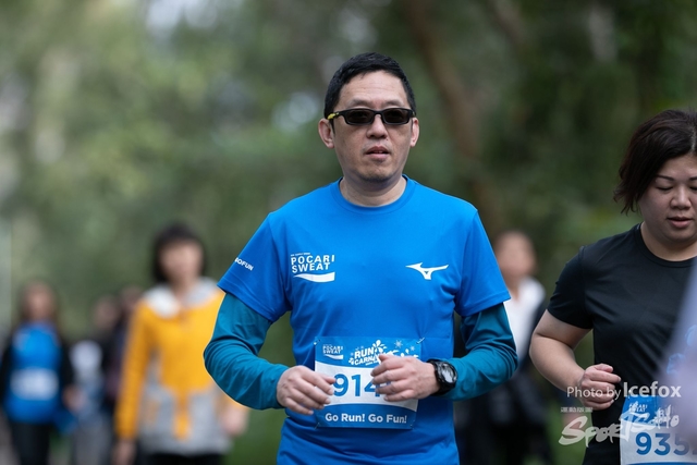 Pocari_Run-4040