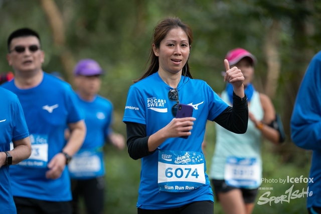 Pocari_Run-3076