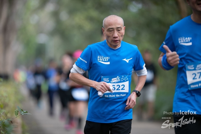 Pocari_Run-3096