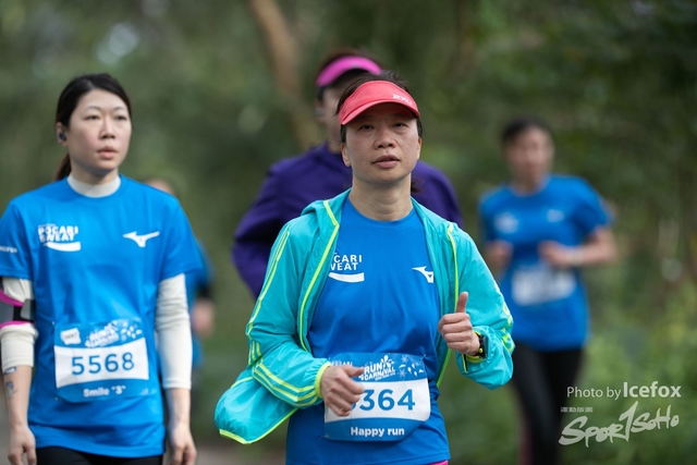 Pocari_Run-3165