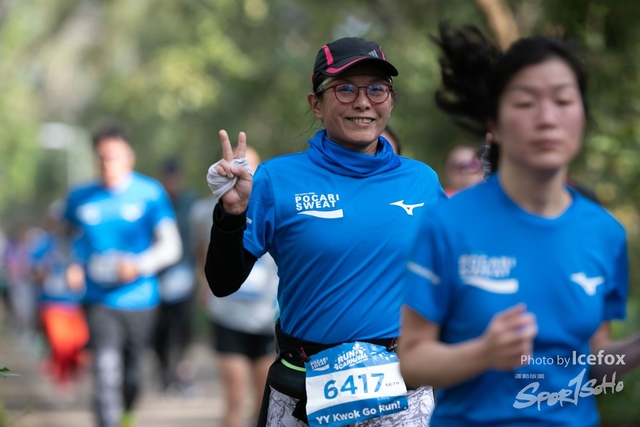 Pocari_Run-3271