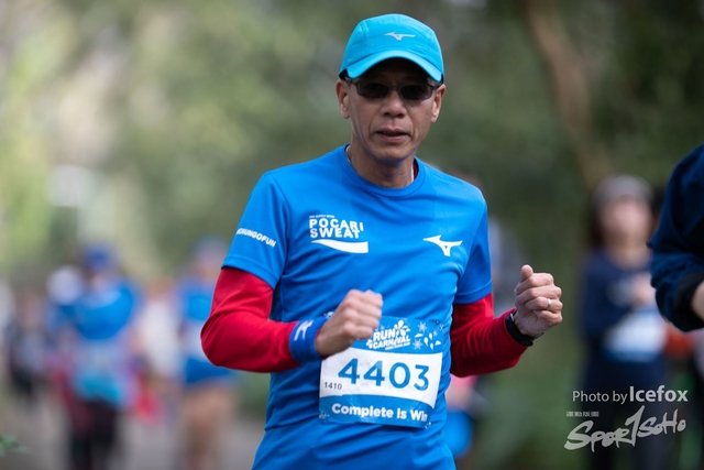 Pocari_Run-3298