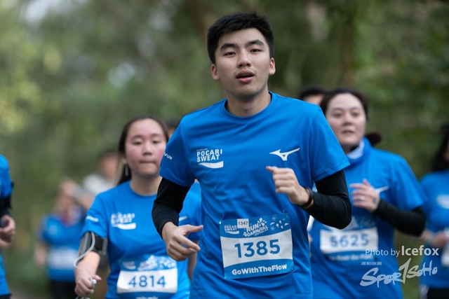 Pocari_Run-3345