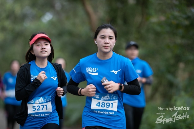 Pocari_Run-3385
