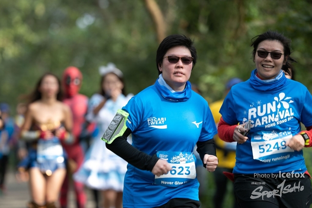 Pocari_Run-3411