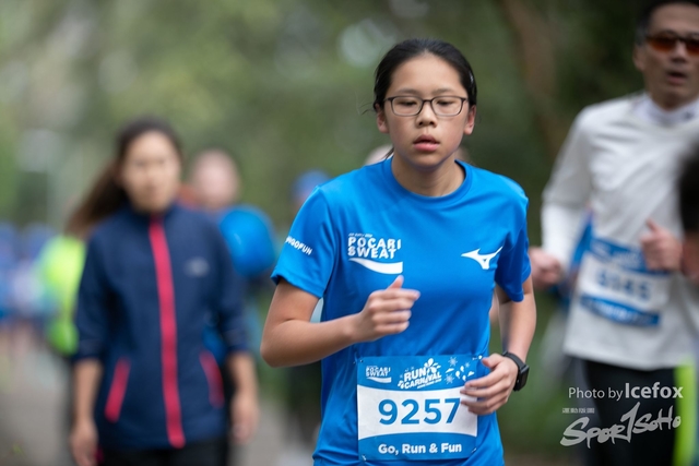 Pocari_Run-3633