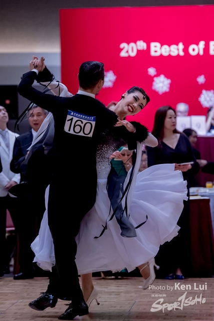 20181225 Dance 1912