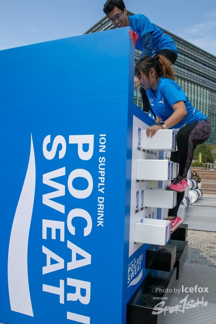 Pocari_Run-5025