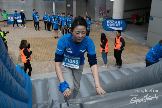 Pocari_Run-5053