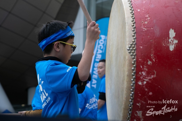 Pocari_Run-5074