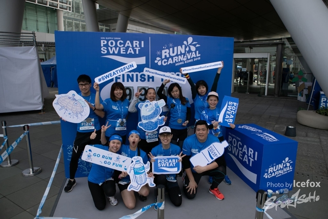 Pocari_Run-5075