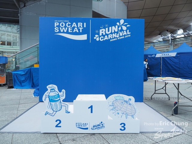 Pocari_0004