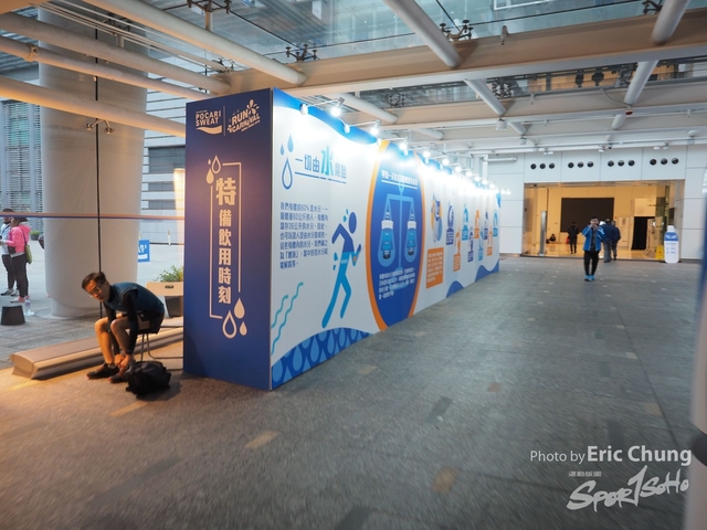 Pocari_0007