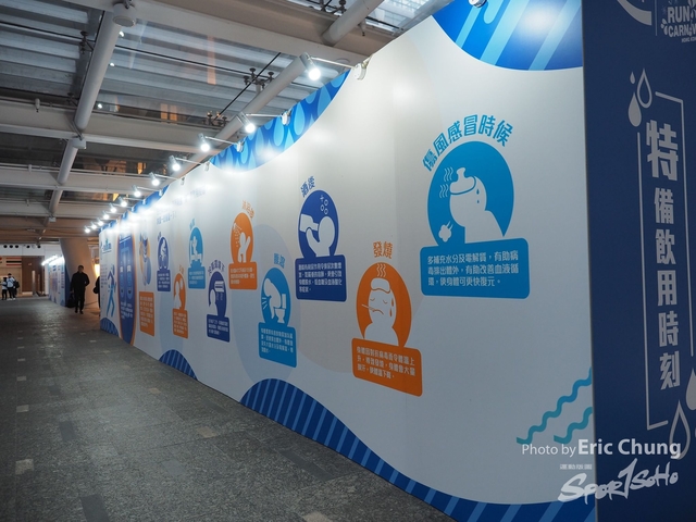 Pocari_0010