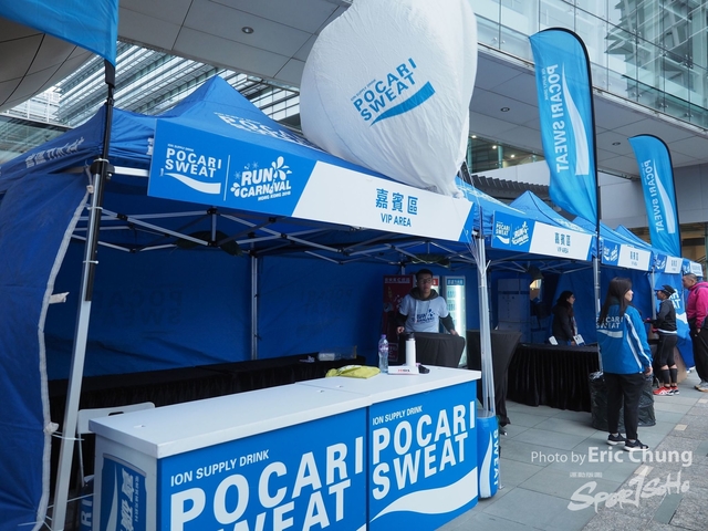 Pocari_0011