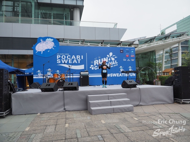 Pocari_0012