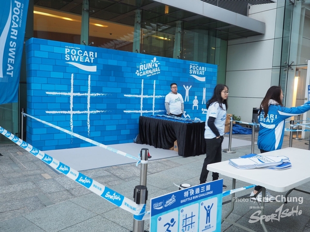 Pocari_0017