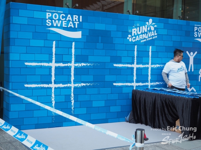 Pocari_0018