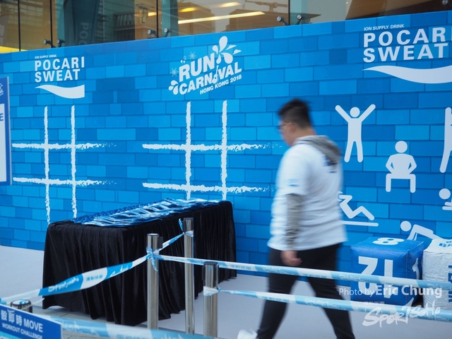 Pocari_0020