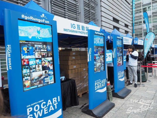 Pocari_0028