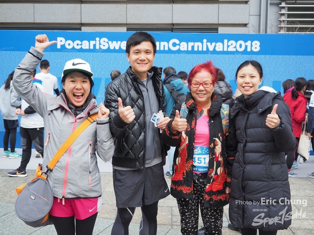 Pocari_0037