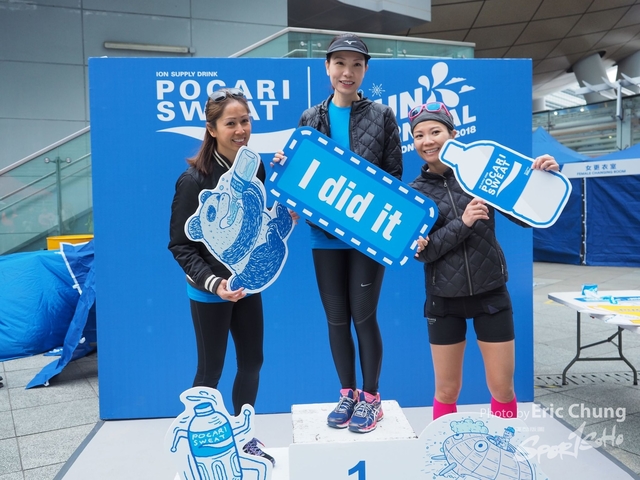 Pocari_0040