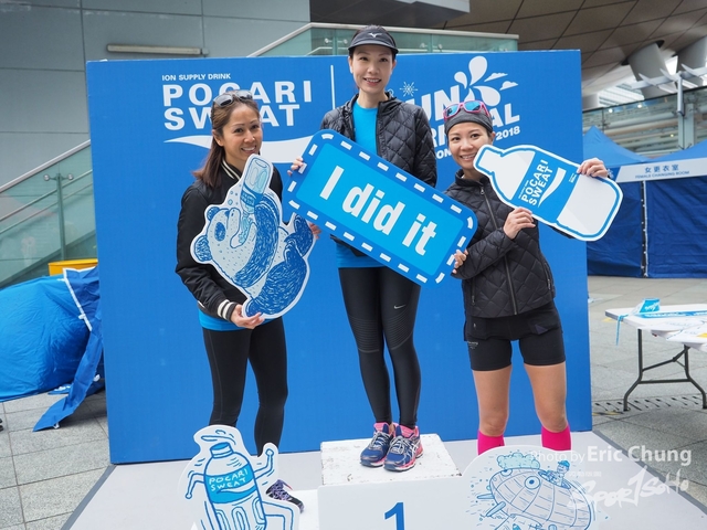 Pocari_0041