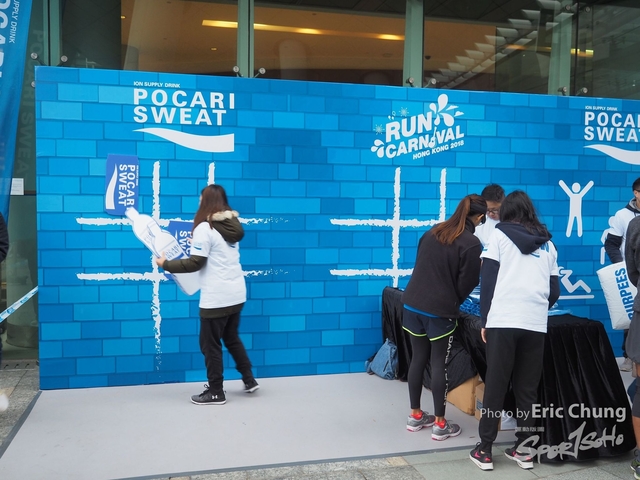 Pocari_0042