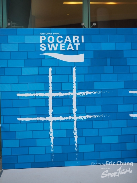 Pocari_0043