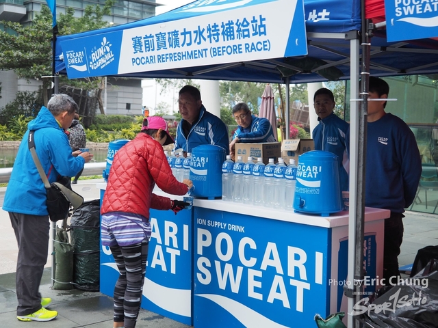 Pocari_0046