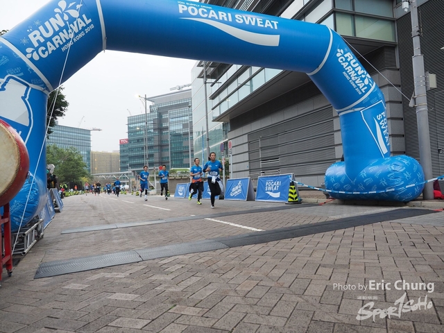 Pocari_0064