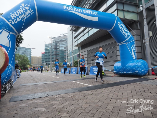 Pocari_0065