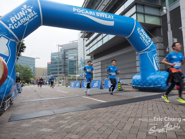 Pocari_0066