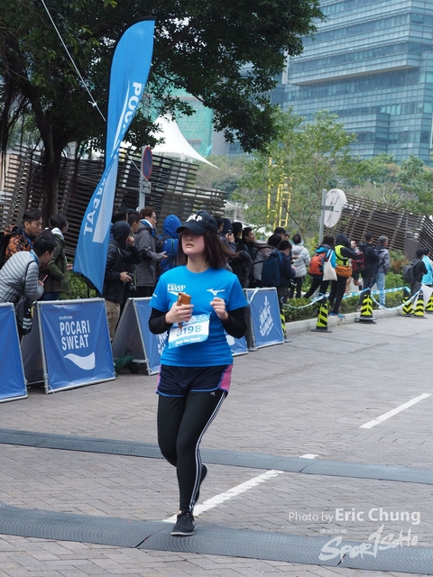 Pocari_1198