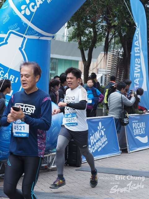 Pocari_1247