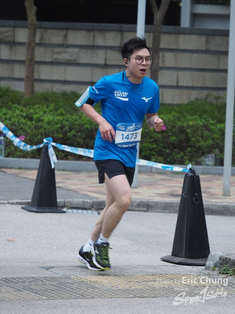 Pocari_0142