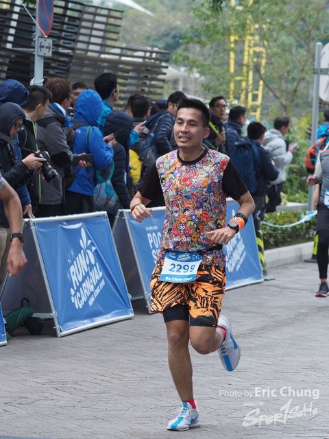 Pocari_1258