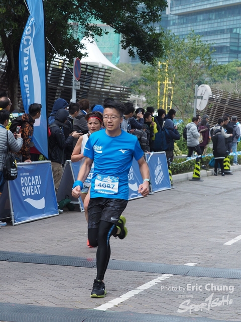 Pocari_1325