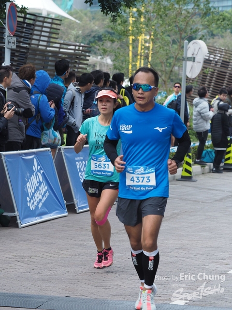 Pocari_1327