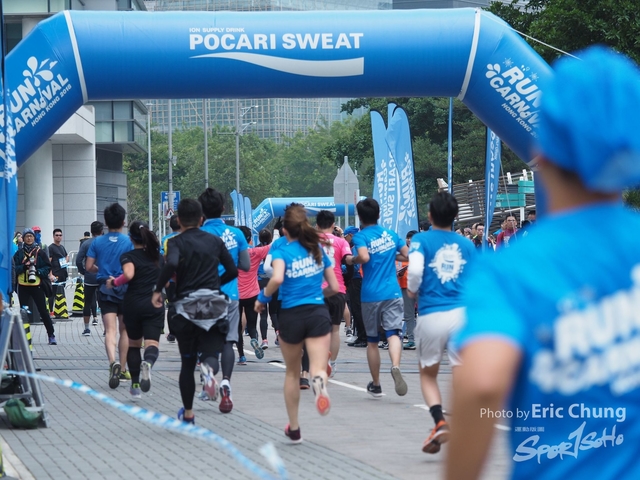 Pocari_0293