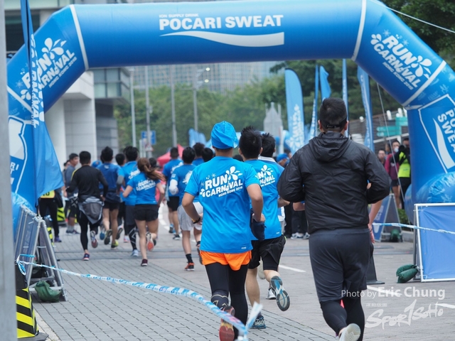 Pocari_0294