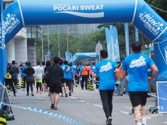 Pocari_0296