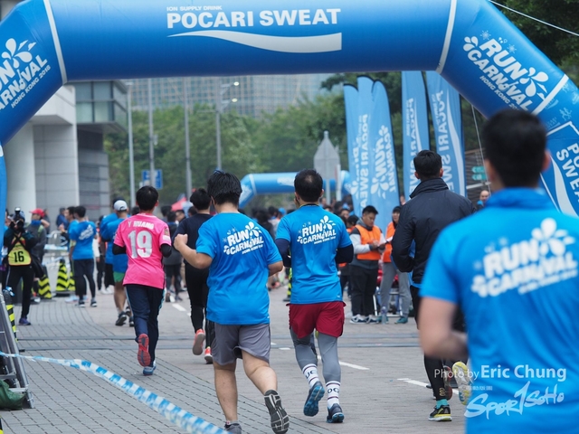 Pocari_0298