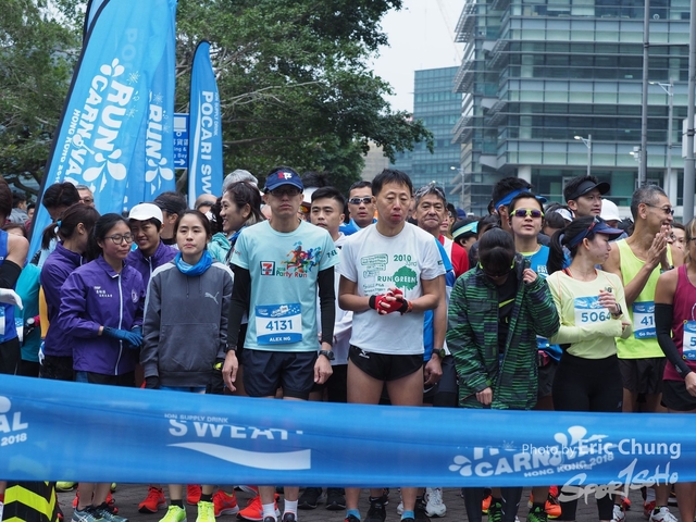 Pocari_0345