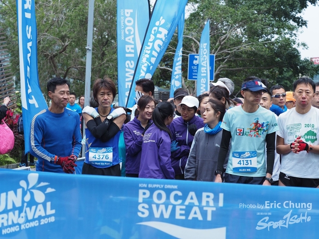 Pocari_0348