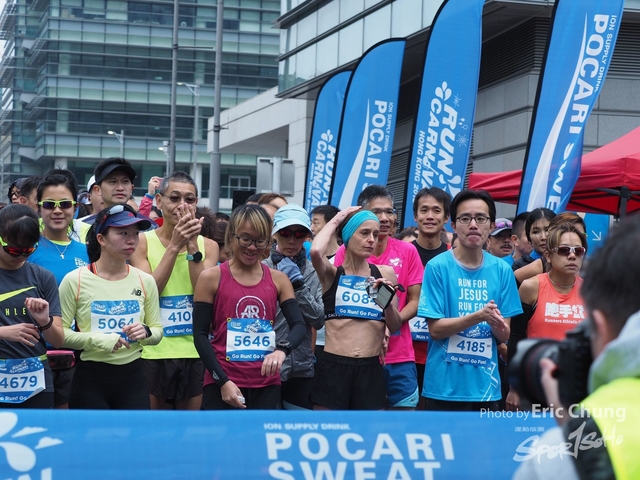 Pocari_0350
