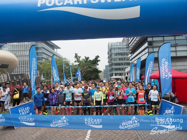 Pocari_0359