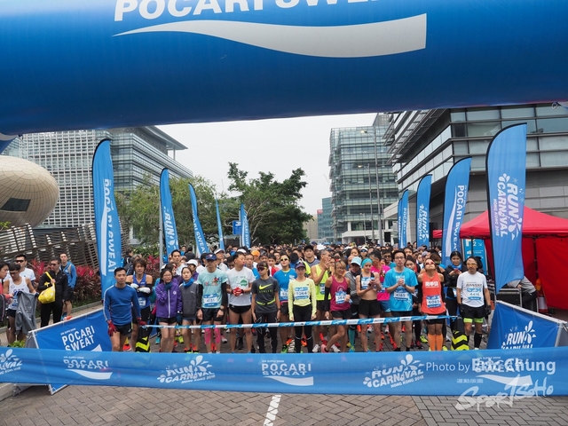Pocari_0360